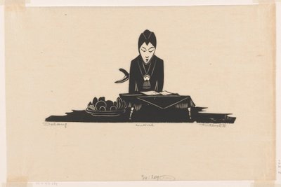 Dalang (オブジェクトの元のタイトル) 作： ヨハン・フレデリク・エンゲルベルト・テン・クルースター（芸術家による署名）