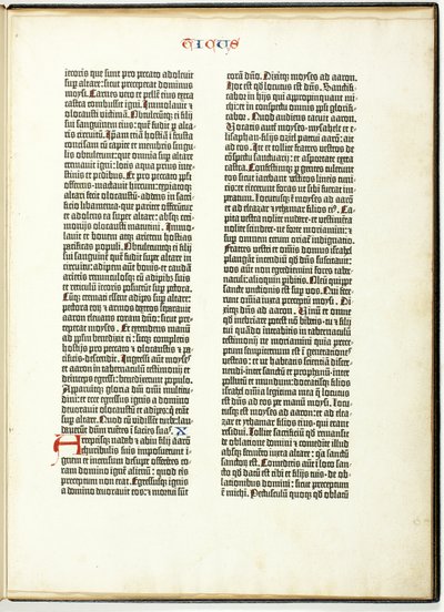 グーテンベルク聖書リーフ 作： Johannes Gutenberg