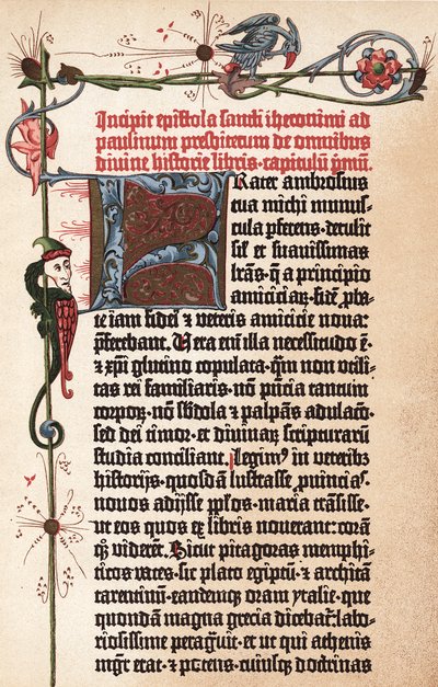 グーテンベルク聖書のページ、c1455 作： Johannes Gutenberg