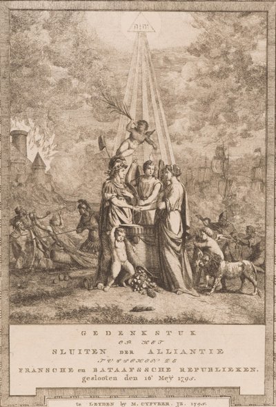 フランス共和国とバタヴィア共和国の同盟締結を記念する作品（1795年5月16日） 作： ヨハネス・ホイバート・プリンス