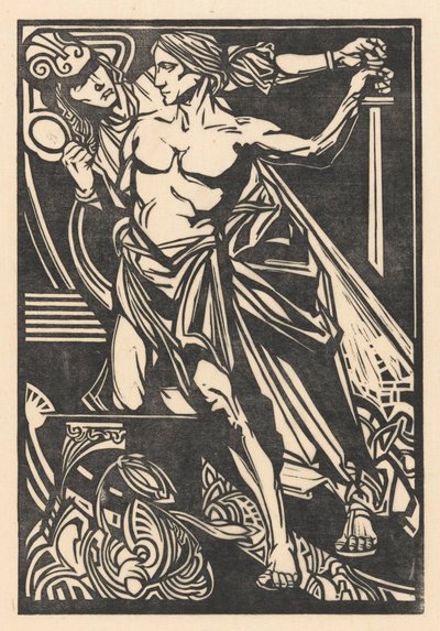 剣と鏡を持つ男女 作： Johannes Josephus Aarts