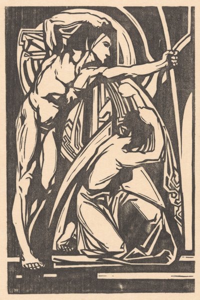 立っている男性とひざまずいている女性 作： Johannes Josephus Aarts