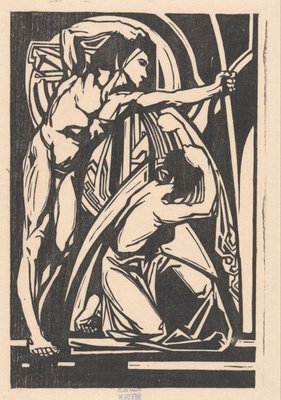 立っている男性とひざまずいている女性 作： Johannes Josephus Aarts