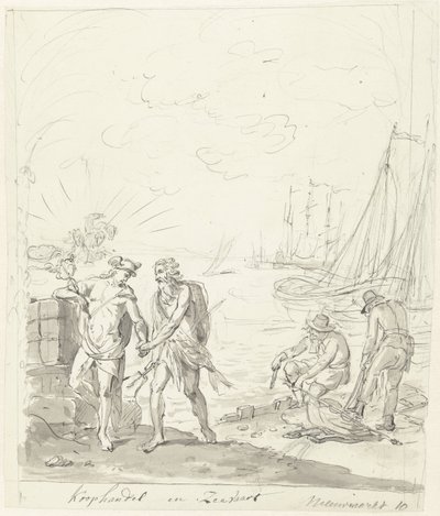 商業と海運、ニューマルクトの装飾、1795 商業と海事 (オブジェクトのタイトル) 作： Johannes van Dregt (rejected attribution)