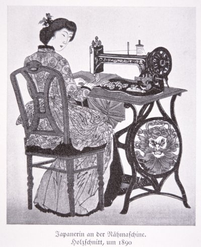 日本製ミシン 作： Walter Charles Mills