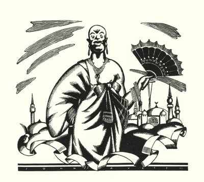 バイロン卿によるドン・ファンのイラスト (litho) 作： John Austen