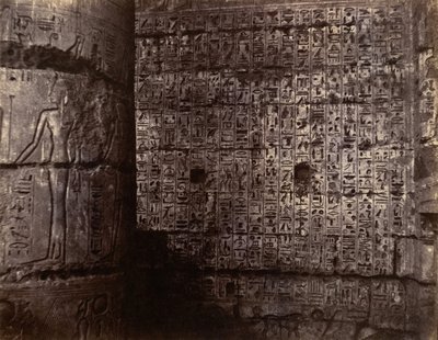 Medinet-Habu, 1854年。 作： John Beasley Greene