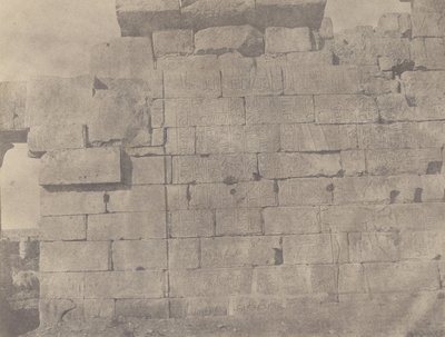 カルナック、ハイポスタイルホール、南壁（外面） 作： John Beasly Greene