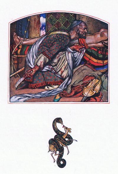 アフリディ・ラブ、カーマの庭のイラスト（およびインドの他の歌詞）、1920 作： John Byam Liston Shaw
