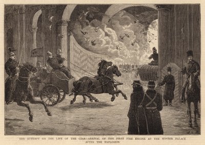 皇帝の生涯への試み、爆発後の冬の宮殿への最初のエンジンの到着 作： John Charles Dollman