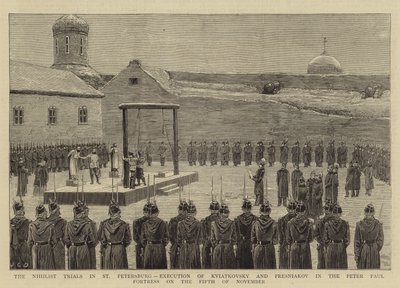 サンクトペテルブルクでのニヒリスト裁判、1880年11月5日のピーターポール要塞でのクビアトコフスキーとプレスニアコフの処刑 作： John Charles Dollman
