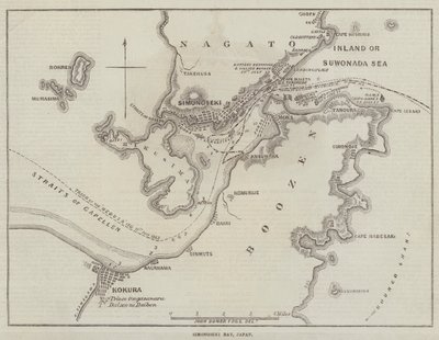 下関湾、日本 作： John Dower