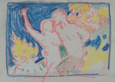 無題 [Faun] (鉛筆) 作： John Duncan