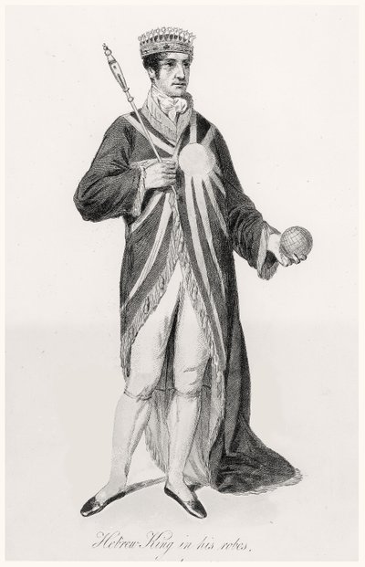 彼のローブのヘブライ王 作： John Finlayson