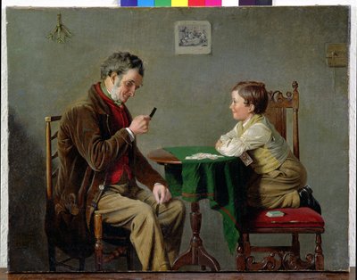 トランプ！、1862 作： John Haynes Williams