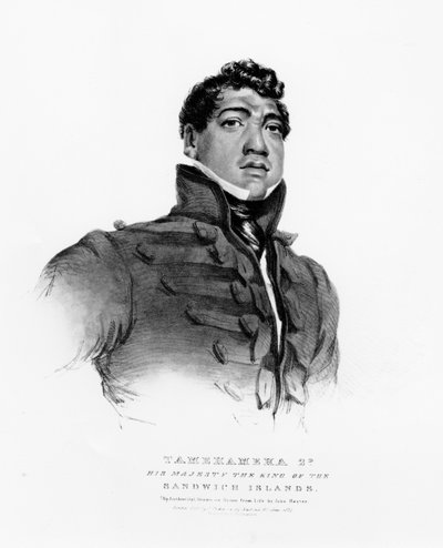 タメハメハ2世、サンドイッチ諸島の王、1824年 作： John Hayter