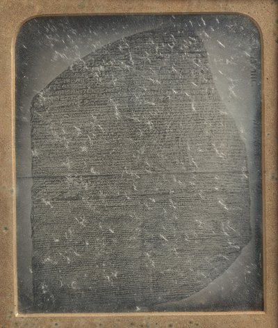 ロゼッタ ストーンのコピー、1846 ～ 52 年。 作： John Jabez Edwin Mayall