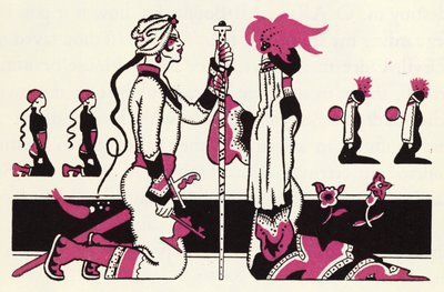 アラジンと不思議なランプの物語」の装飾（カラーリトグラフ 作： John Kettelwell