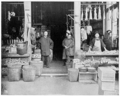 チャイナタウン、サンフランシスコ、19世紀後半。 作： John L. Stoddard