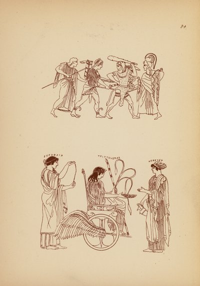 古代ギリシャの女性の衣装（リトグラフ） 作： John Moyr Smith