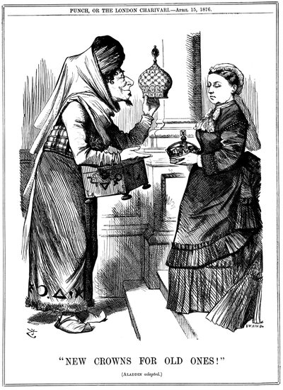古い人のための新しい王冠！、1876年にビクトリア女王にインドの王冠を提供するベンジャミンディズレーリ 作： John Tenniel