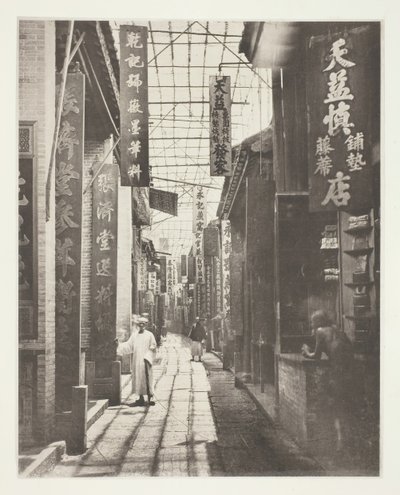 カントン、フィジック・ストリート、1868年頃 作： John Thomson