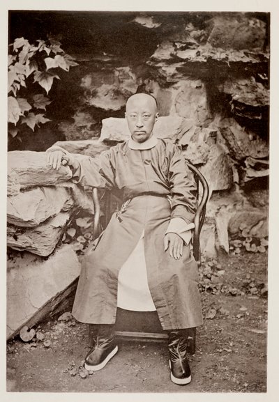 プリンス・クン、ペキン、c。 1872年。 作： John Thomson