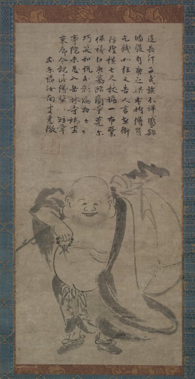フード 作： Jonan Etetsu