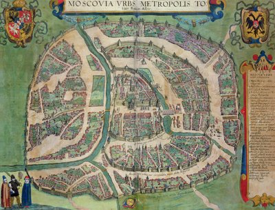Braun（1541-1622）とFranz Hogenbergh（1535-90）による「世界」からのモスクワの地図c.1572-1617 作： Joris Hoefnagel