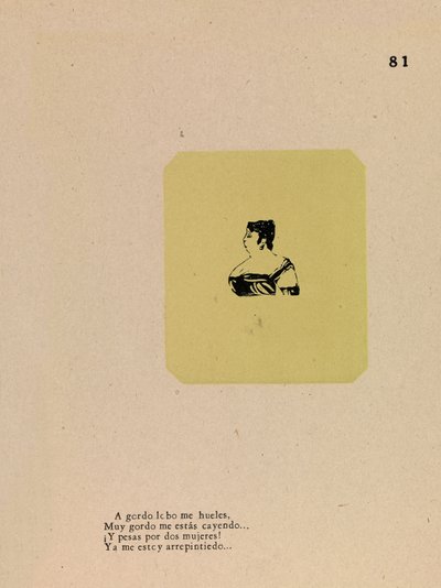 太っていてスタイリッシュ 作： José Guadalupe Posada