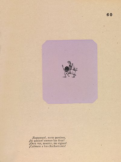 幽霊 作： José Guadalupe Posada