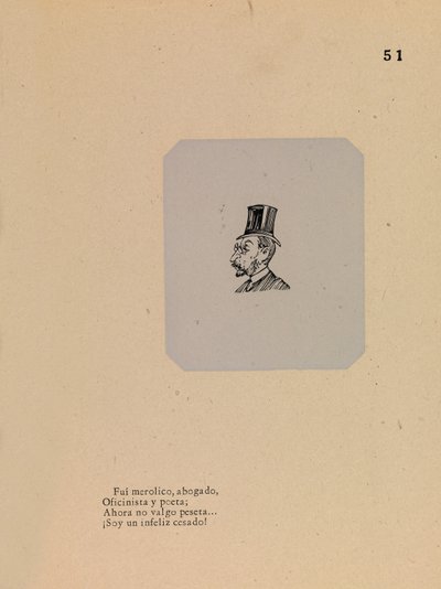 失業について 作： José Guadalupe Posada