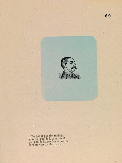 公務員 作： José Guadalupe Posada