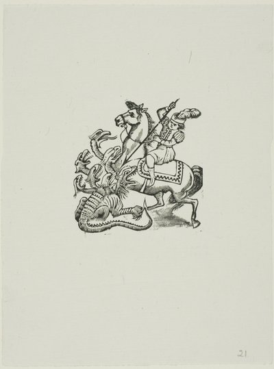 セントジョージ 作： José Guadalupe Posada
