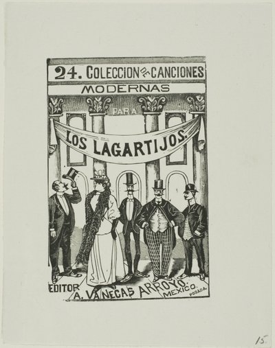 ダンディーズ 作： José Guadalupe Posada