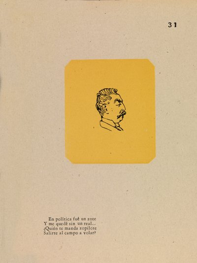 正直な政治家 作： José Guadalupe Posada