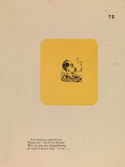 適正価格」の店 作： José Guadalupe Posada