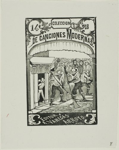 ストリートクリーナーズ 作： José Guadalupe Posada