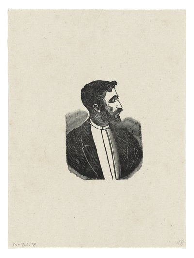 肖像画、c.1888-1913、1942年に印刷（彫刻） 作： José Guadalupe Posada