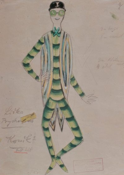 ジャナセク、賢いリトルフォックス-置物 作： Josef Čapek