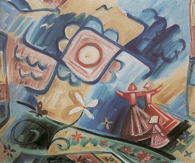 歌う女の子の民俗装飾、1936 作： Josef Čapek