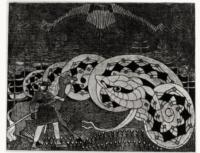 ヘビの畑を耕すSeppo Llmarinen、「Kalevala」のイラスト、エリアス・ロンロット（1802-84）（彫刻）（bw写真） 作： Joseph Alanen