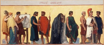 ギリシャ時代：ドンバスル通りの男子校の製図室のスケッチ 作： Joseph Aubert