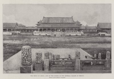 北京の皇居の裁判所の1つである中国の危機 作： Joseph Holland Tringham
