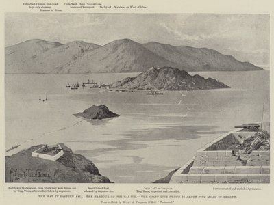東アジアの戦争、威海威の港 作： Joseph Holland Tringham