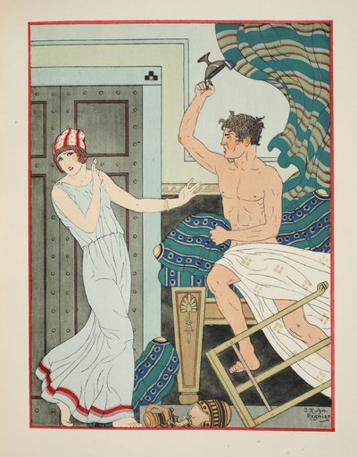 コレリックレイジ、「ヒポクラテスの作品」、1934年のイラスト 作： Joseph Kuhn Regnier