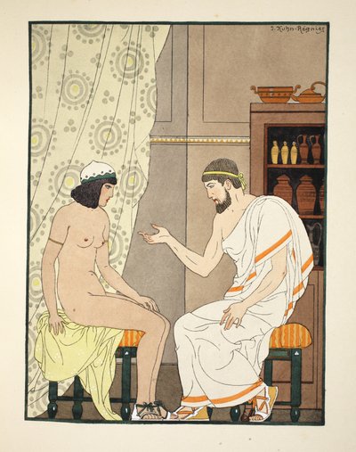 同じ高さの座席、「ヒポクラテスの作品」、1934年のイラスト 作： Joseph Kuhn Regnier