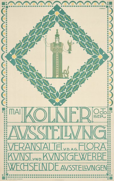 1905年ケルン芸術祭のポスター、1905年 作： Joseph Maria Olbrich