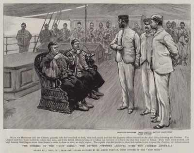 コウ・シンの沈没、イギリス将校が中国の将軍と論争 作： Joseph Nash
