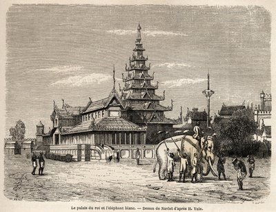 アマラポウラ（現在のビルマ）にあるアバ王の宮殿。1855年、ベンガルの精霊の体を持つアンリ・ユール大尉のアバ王国への旅を説明するためにナヴレが描いたもの。Le tour du monde, nouveau journal des voya "に掲載された版画。 作： Joseph Navlet